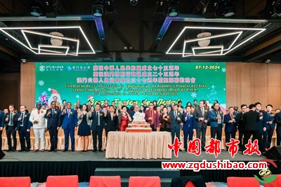 微信图片_20241224123938