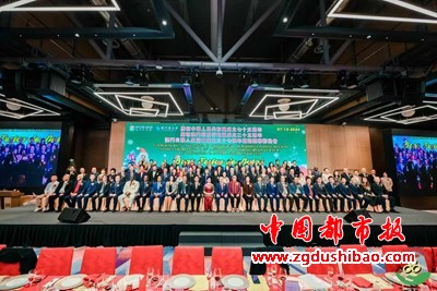 微信图片_20241224124002
