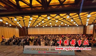 微信图片_20241224124903