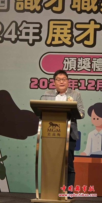 微信图片_20241224124912