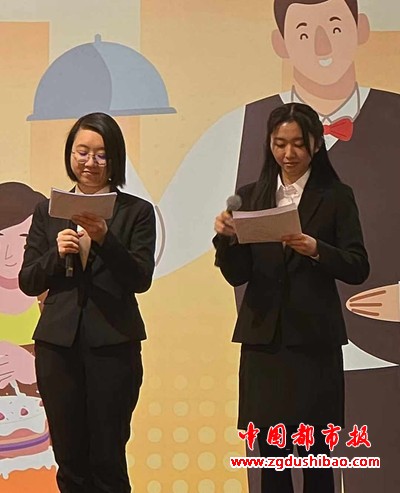 微信图片_20241224124907
