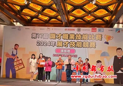 微信图片_20241224124918