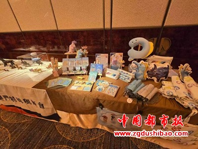 微信图片_20241224124922