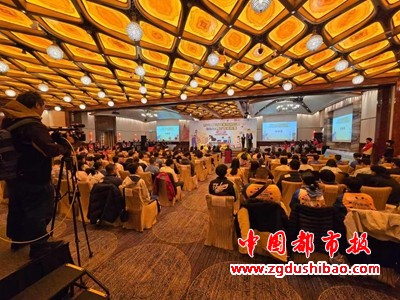 微信图片_20241224124932
