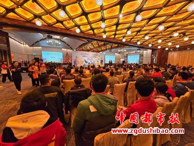 微信图片_20241224124937