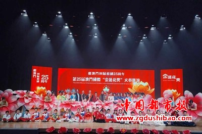 微信图片_20241224130021