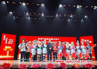 微信图片_20241224130041