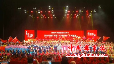 微信图片_20241224130113
