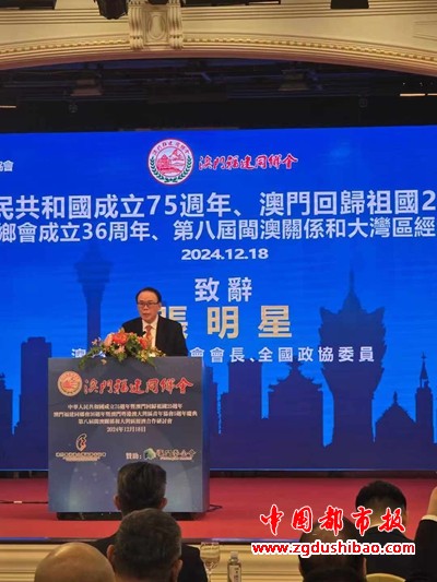 微信图片_20241224130624