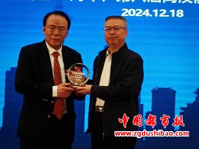 微信图片_20241224130628