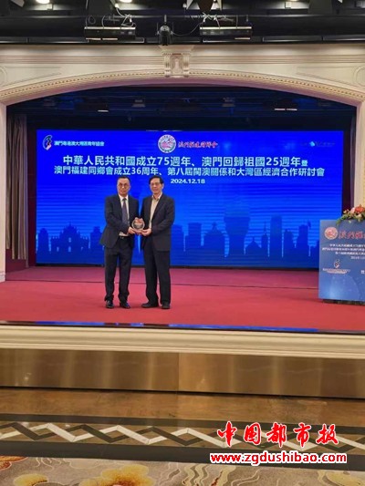 微信图片_20241224130631