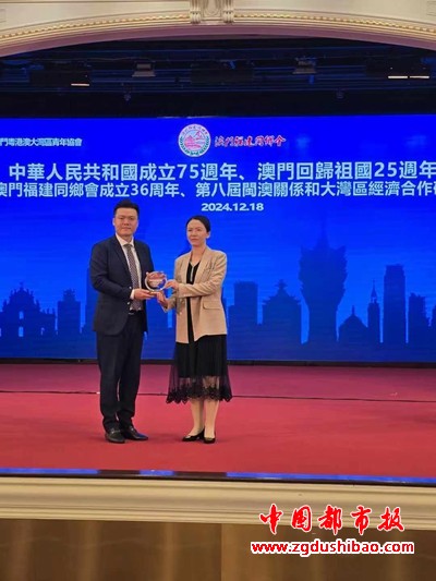 微信图片_20241224130635