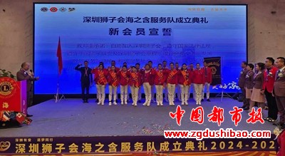微信图片_20241224132508