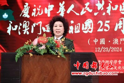 微信图片_20241224133747