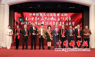 微信图片_20241224133757