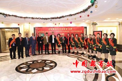 微信图片_20241224133754