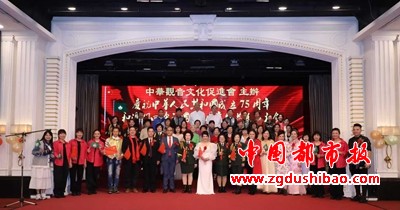 微信图片_20241224133804