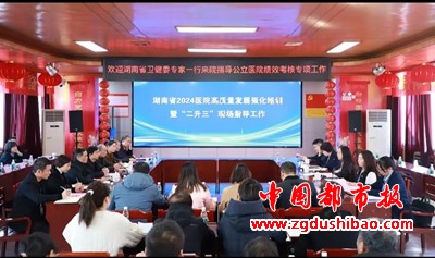 微信图片_20241225095816