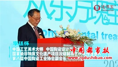 图片10