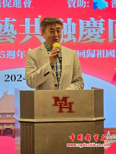 微信图片_20241226083637