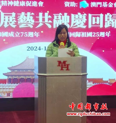 微信图片_20241226083633