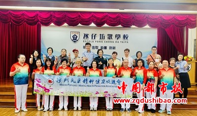 微信图片_20241226084532