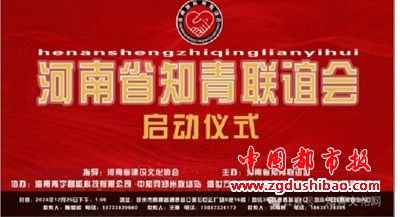 微信图片_20241228110111
