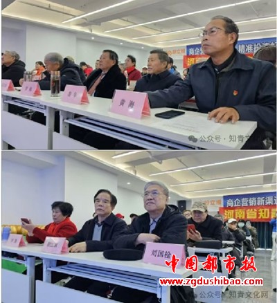 微信图片_20241228110046