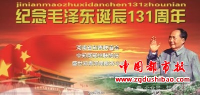 微信图片_20241228110102