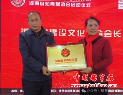 微信图片_20241228110106