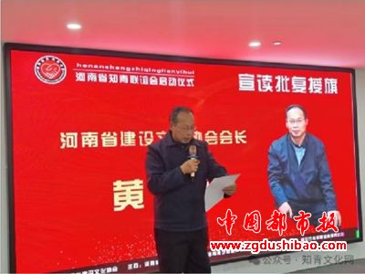 微信图片_20241228110625