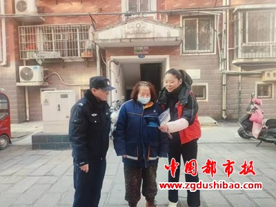 微信图片_20241229094259