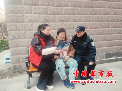 微信图片_20241229094304