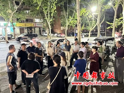 微信图片_20241229094520