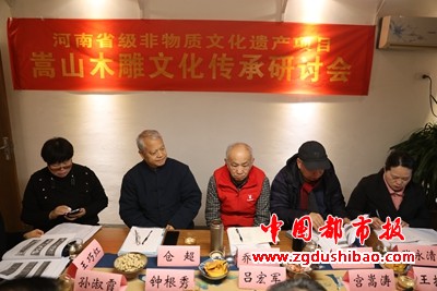 微信图片_20241229202932
