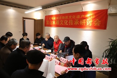 微信图片_20241229202955