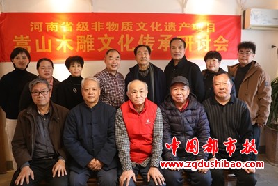 微信图片_20241229202944