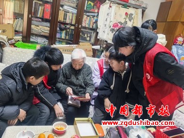 微信图片_20241230163738