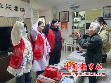 微信图片_20241230163744