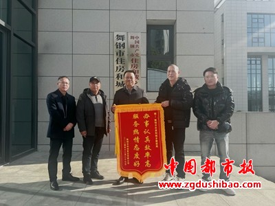 微信图片_20241231091925