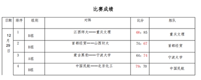 图片23