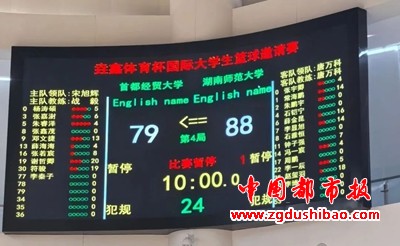 图片26