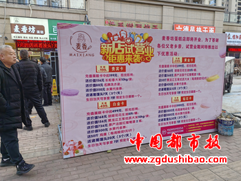 图片69
