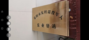 图片68