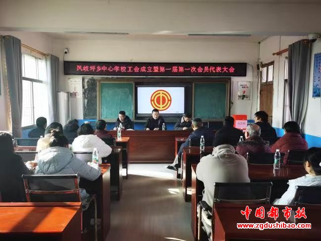 微信图片_20241231172726