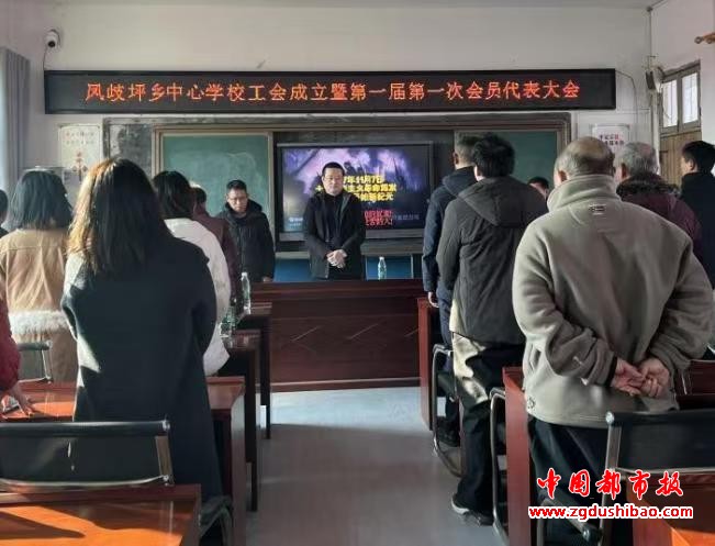 微信图片_20241231172740