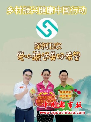 微信图片_20241231180635