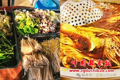 图片21