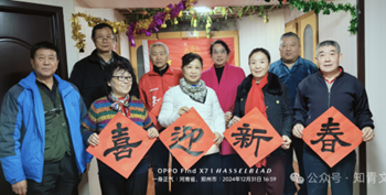 图片23