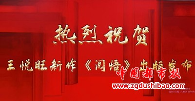 微信图片_20250102112849